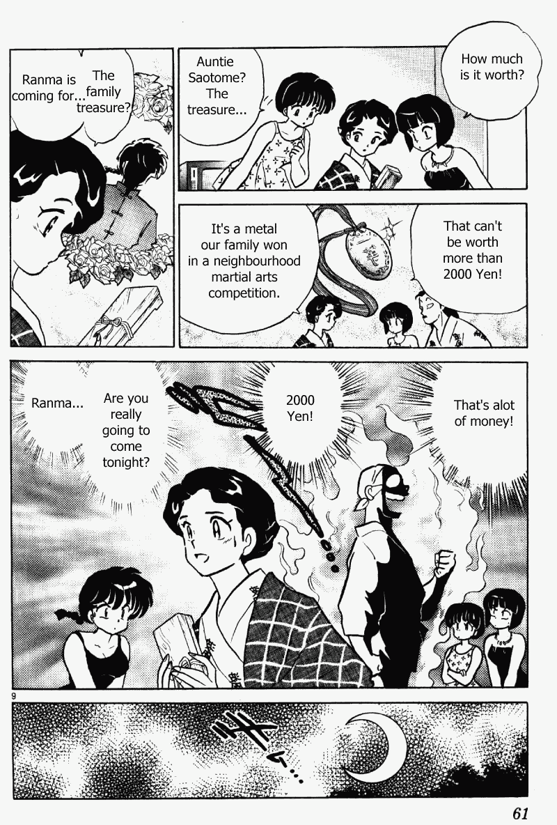 Ranma 1/2 Chapter 381 9